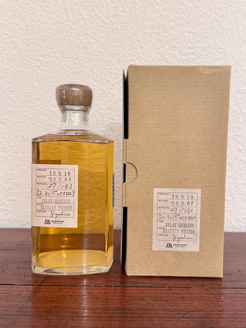 Nagahama Islay Quarter Single Cask