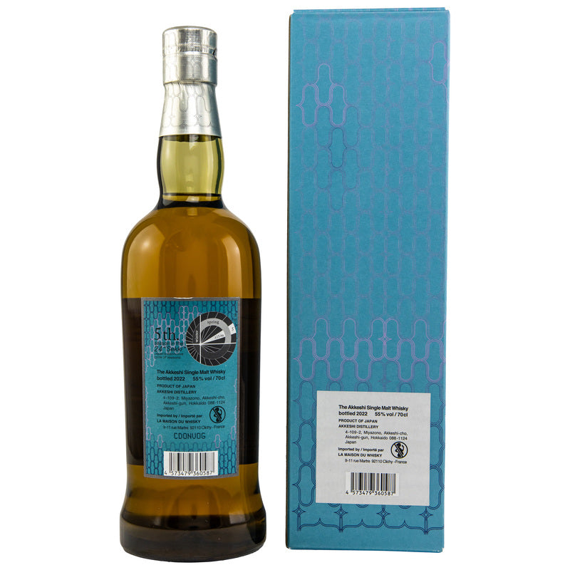 Akkeshi 2022 Seimei Single Malt Tourbé