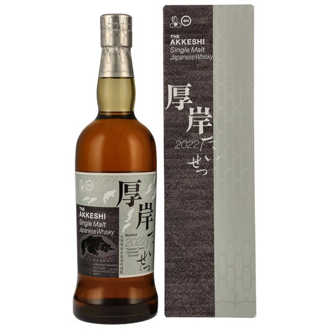 Akkeshi 2022 Single Malt Taisetsu