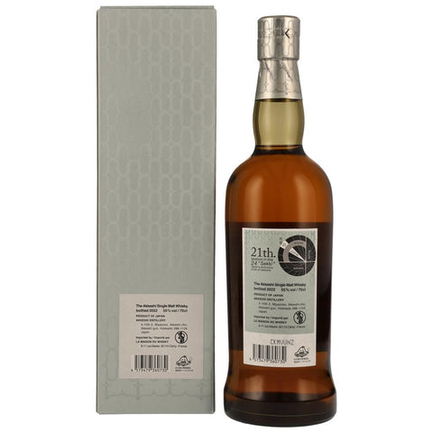 Akkeshi 2022 Single Malt Taisetsu