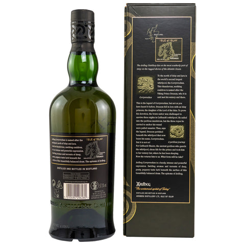 Ardbeg Corryvreckan