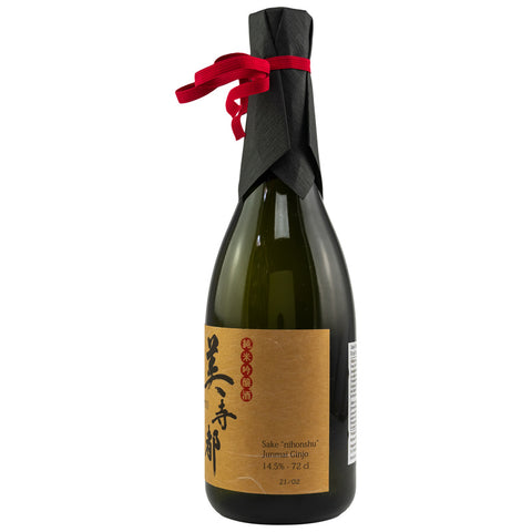 Bijito Junmai Ginjo - Sake