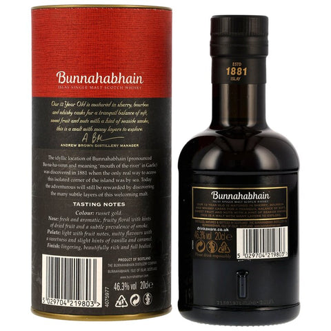 Bunnahabhain 12 y.o. 200ml