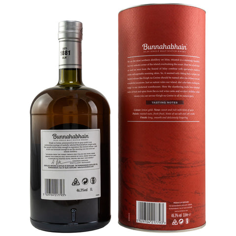 Bunnahabhain Eirigh Na Greine - nouvel équipement