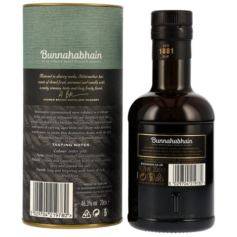 Bunnahabhain Stiuireadair 200ml