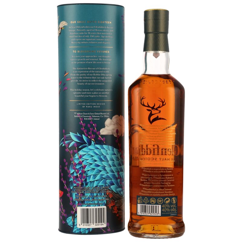 Glenfiddich 18 y.o. Limited Edition 2024