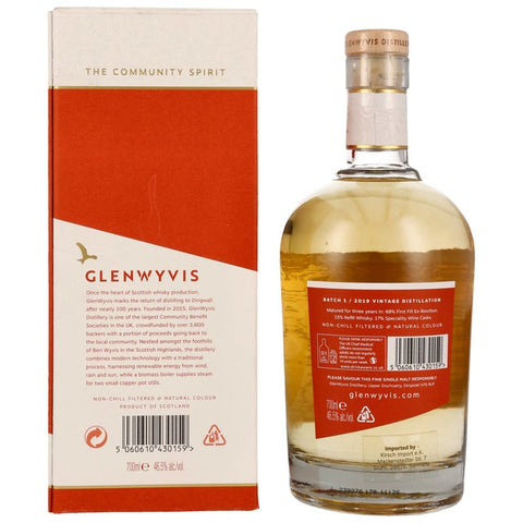 GlenWyvis Single Malt Sortie 2023