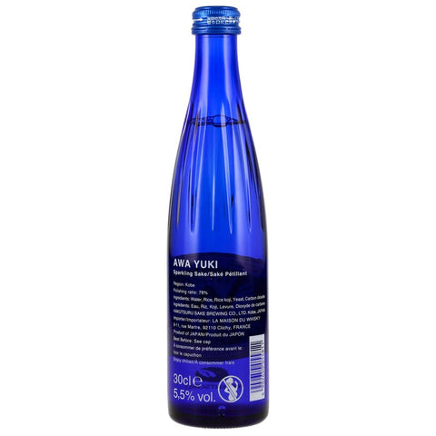 Hakutsuru Awayuki Sparkling Sake