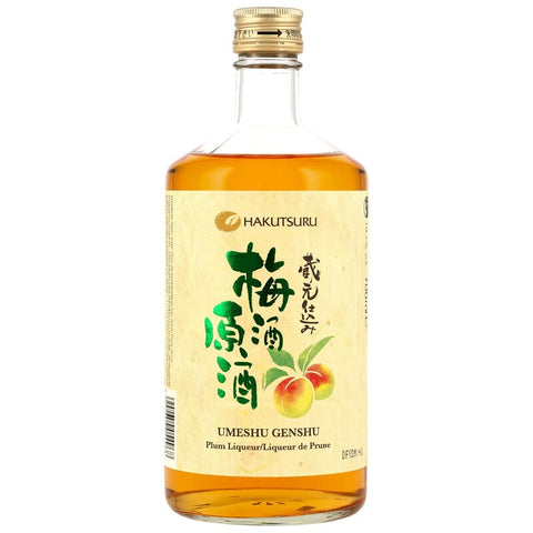 Hakutsuru Umeshu Genshu