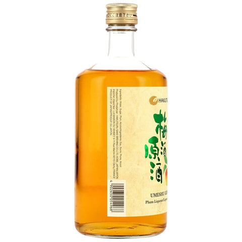 Hakutsuru Umeshu Genshu