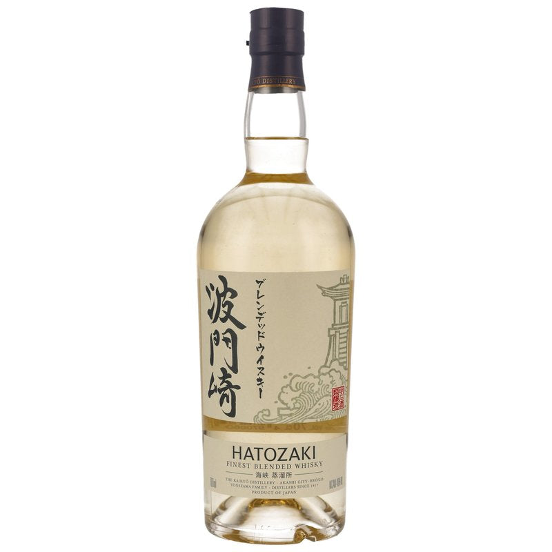 Hatozaki Blended Nouvel équipement