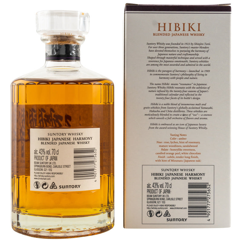 Hibiki Japanese Harmony