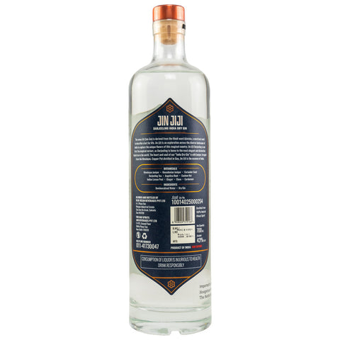 Jin Jiji Darjeeling Gin