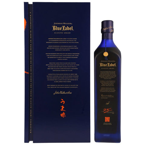 Johnnie Walker Blue Label - UMAMI