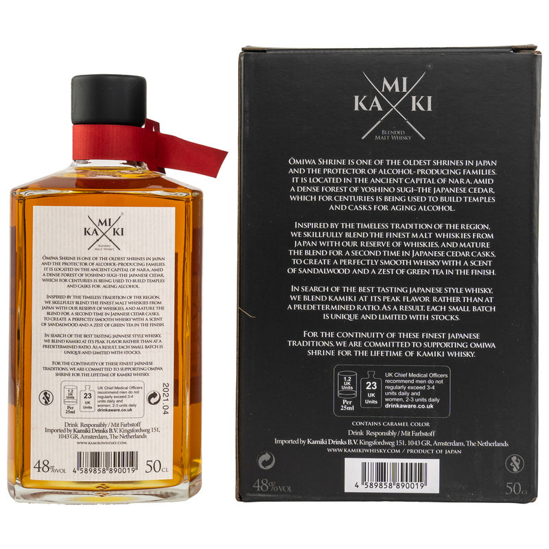 Kamiki Blended Malt