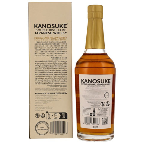 Kanosuke Double Distillery Japanese Whisky