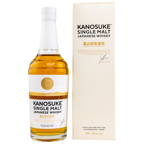 Kanosuke Single Malt - 48%