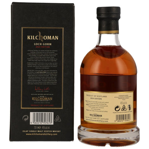 Kilchoman Loch Gorm 2024