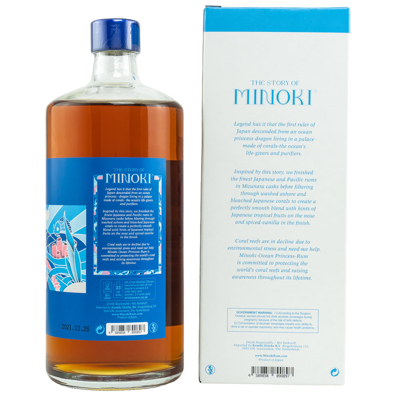 Rhum japonais Minoki Mizunara