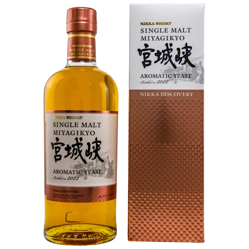 Nikka Miyagikyo Aromatic Yeast 2022