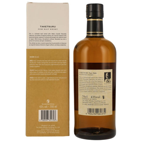 Nikka Taketsuru Single Malt