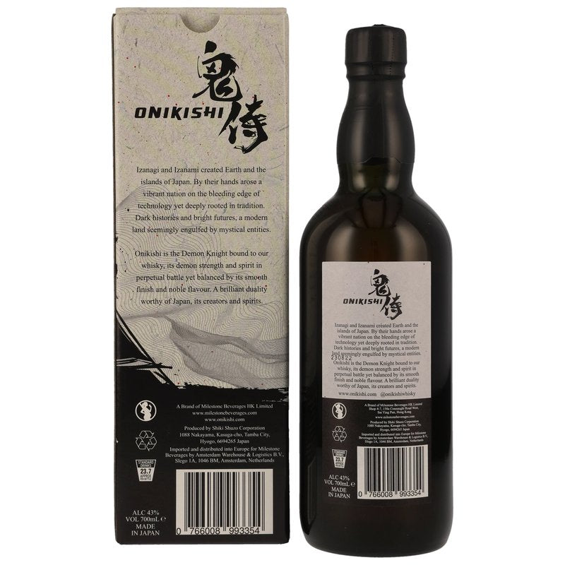 Onikishi Blended Whisky