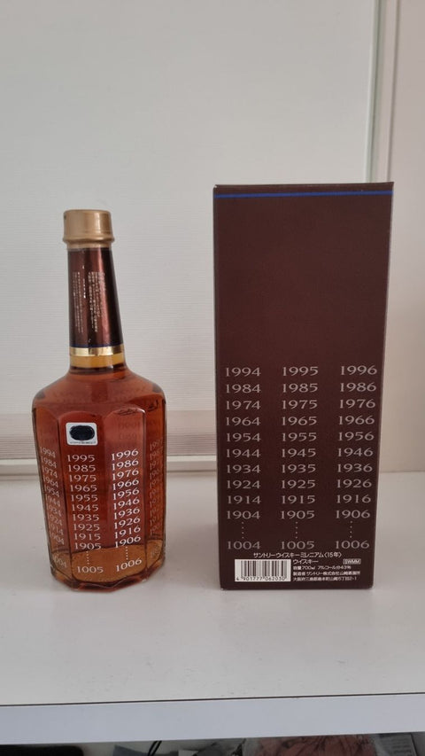 Suntory Blended Whisky Millennium 2000