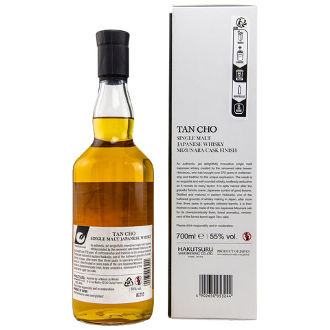 Tan Cho Japanese Whisky Mizunara Cask