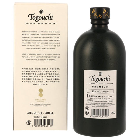 Togouchi Premium Blended Whisky - new equipment