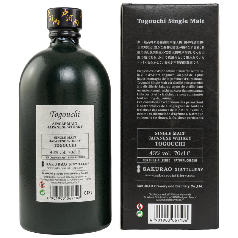 Single malt Togouchi