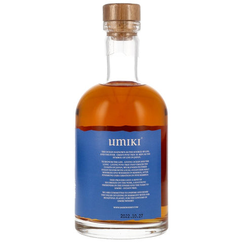 Umiki Ocean Fused Whisky