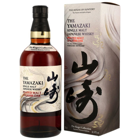 Yamazaki Kogei Collection Peated Spanish Oak